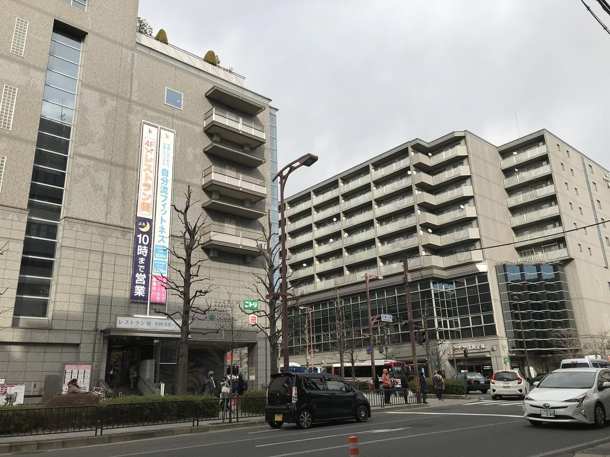 Hotel Gina House Kyōto Exterior foto